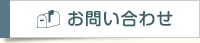 ���䤤��碌