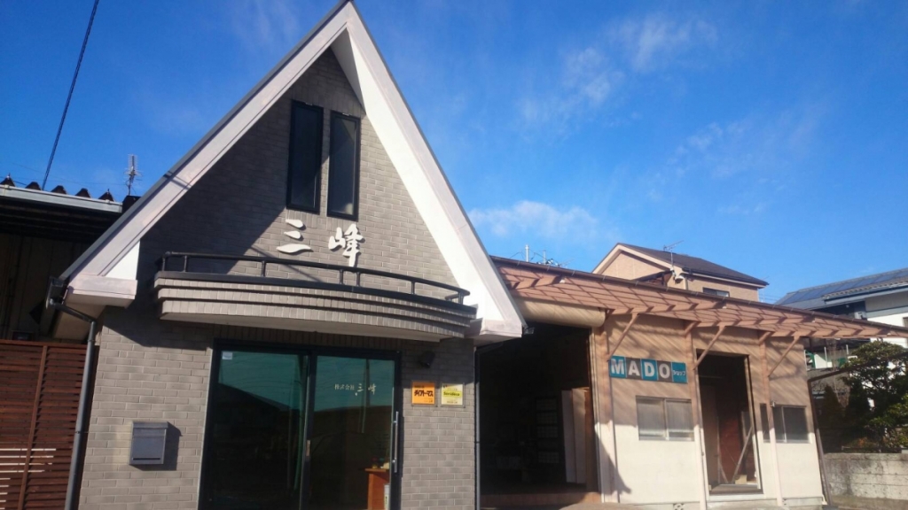 お客様のご紹介「株式会社三峰」様