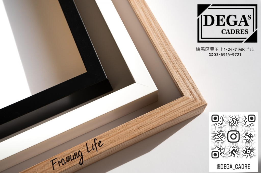 お客様のご紹介「株式会社ドガ・カードル」様