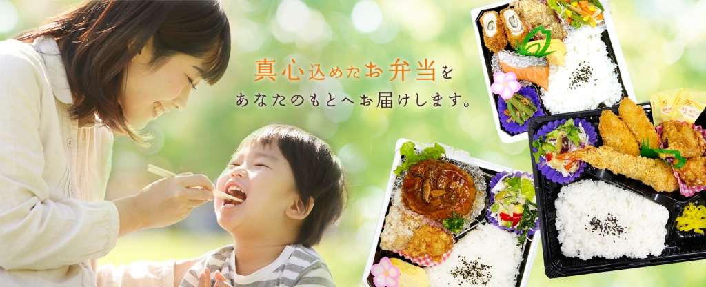 お客様のご紹介「有限会社リブラック」様