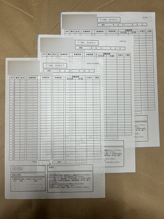 人材紹介業・派遣紹介業で使用するタイムシート伝票の制作事例